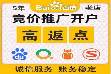 移动端信息流广告运营的优化策略案例
