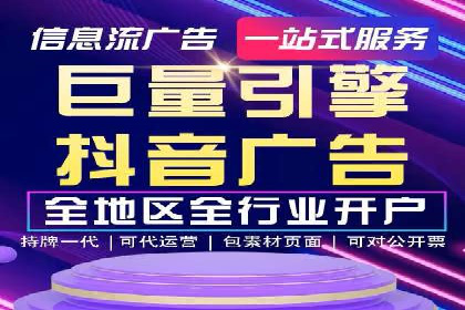 旅游网站如何通过SEM关键词吸引潜在客户